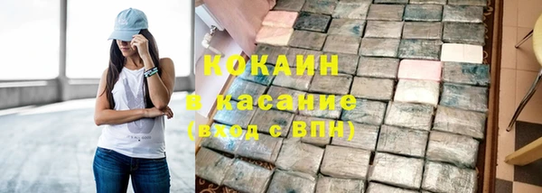 гашишное масло Баксан