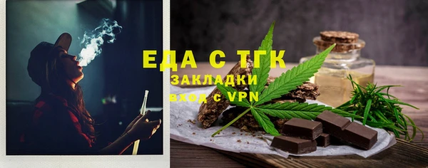гашишное масло Баксан