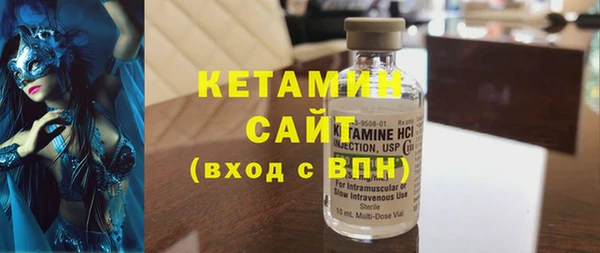 мефедрон Балабаново