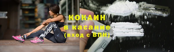 гашишное масло Баксан