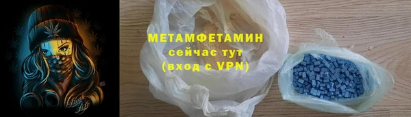 гашишное масло Баксан