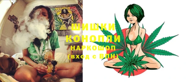 мефедрон Балабаново