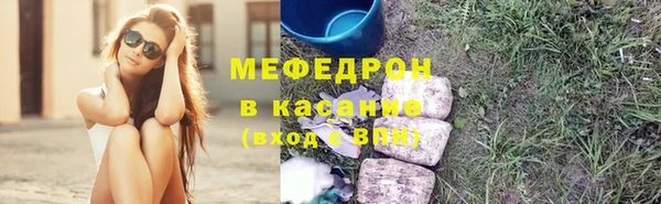 гашишное масло Баксан