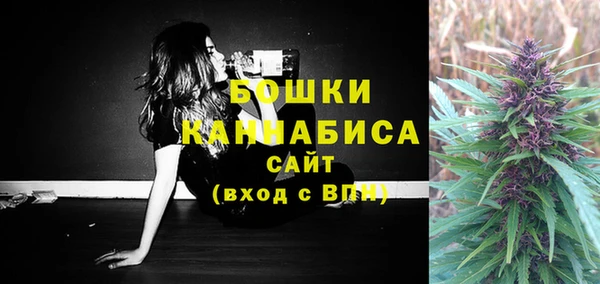 мефедрон Балабаново