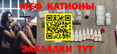 PSILOCYBIN Конаково