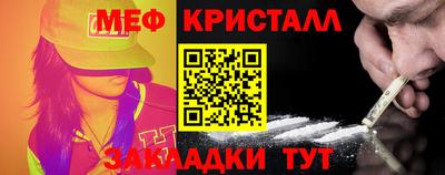 PSILOCYBIN Конаково