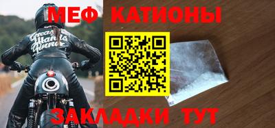 PSILOCYBIN Конаково