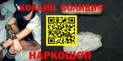 кристаллы Коммунар