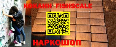 PSILOCYBIN Конаково