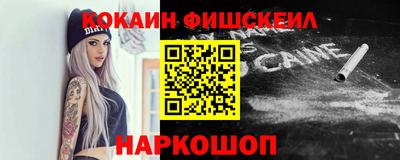 дурь Комсомольск-на-Амуре