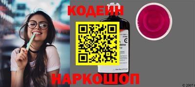 дурь Комсомольск-на-Амуре