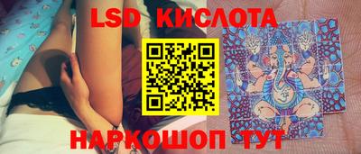 дурь Комсомольск-на-Амуре