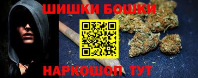 PSILOCYBIN Конаково