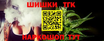 дурь Комсомольск-на-Амуре
