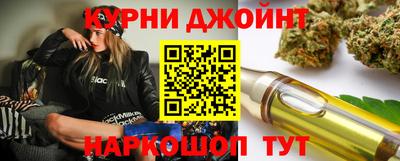 кристаллы Коммунар