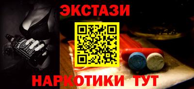 дурь Комсомольск-на-Амуре