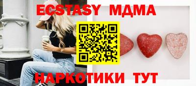 PSILOCYBIN Конаково