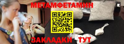 дурь Комсомольск-на-Амуре