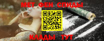 дурь Комсомольск-на-Амуре