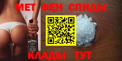 дурь Комсомольск-на-Амуре