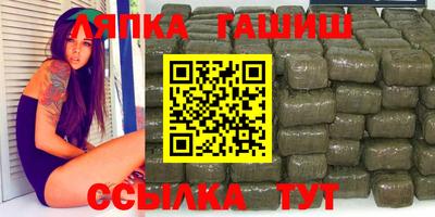PSILOCYBIN Конаково