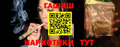 кристаллы Коммунар