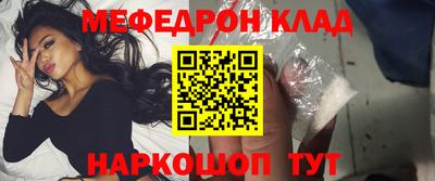 дурь Комсомольск-на-Амуре