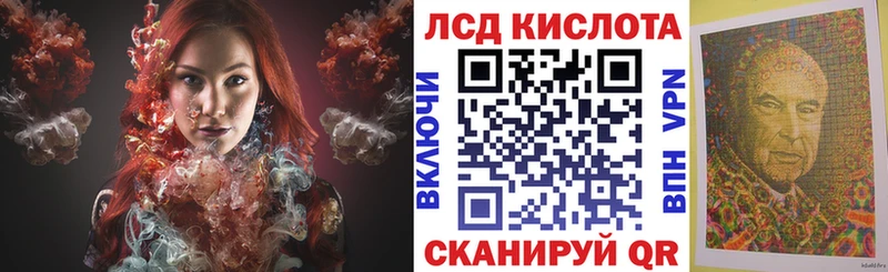 OMG как войти  Кувандык  Наркотические марки 1,8мг 